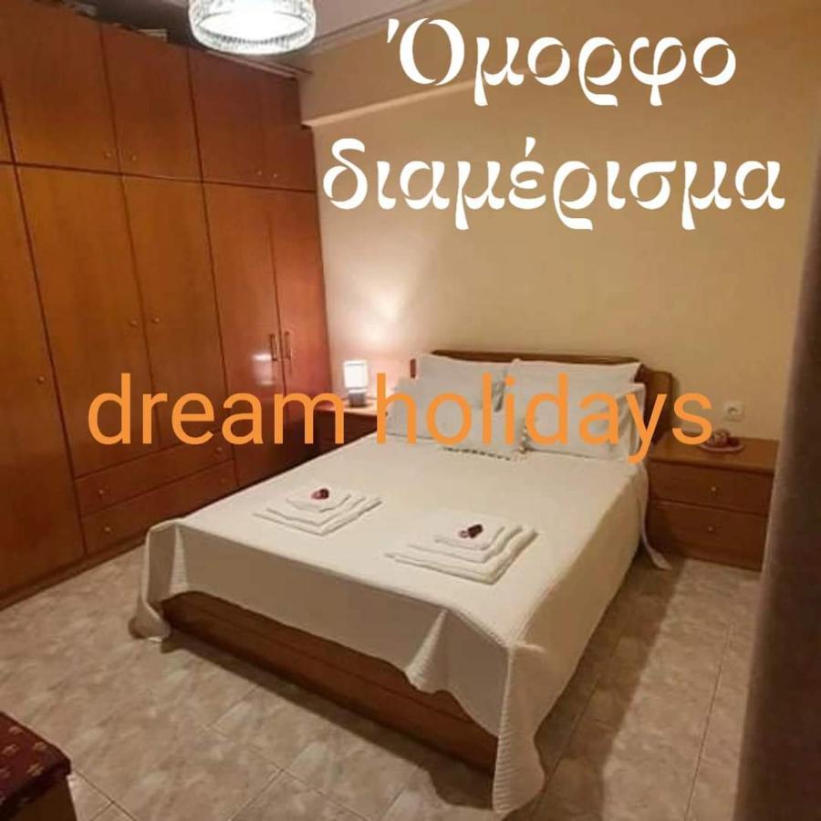 Vaso Holidays Alexandroupolis Exteriör bild